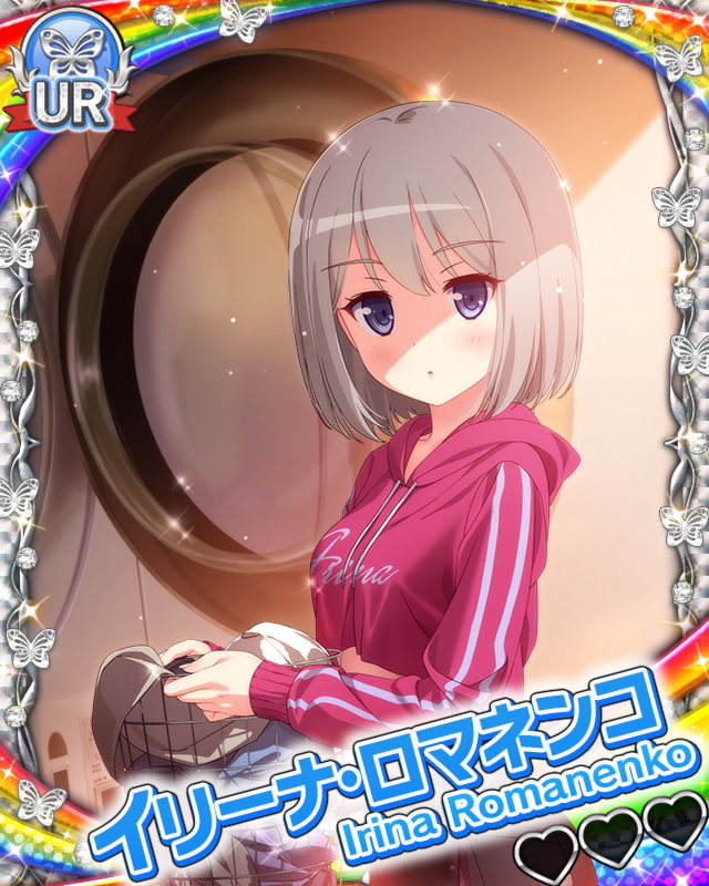 【雨のリズム】イリーナ・ロマネンコ.jpg