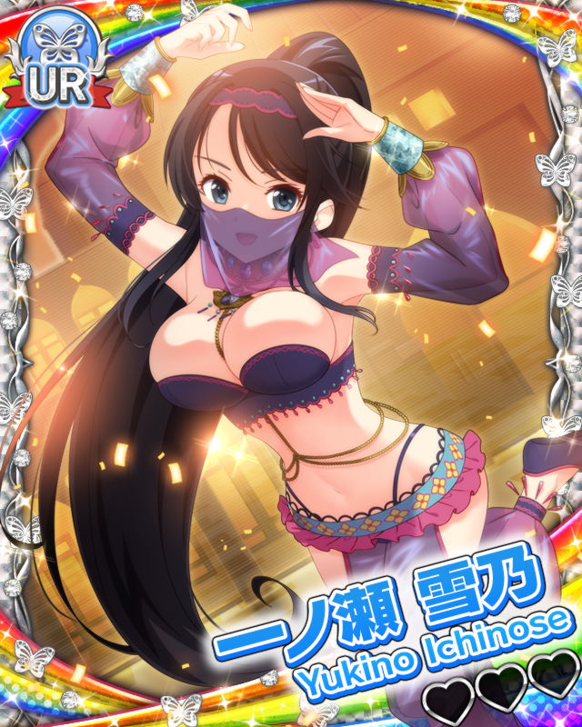 【9周年】一ノ瀬雪乃.jpg