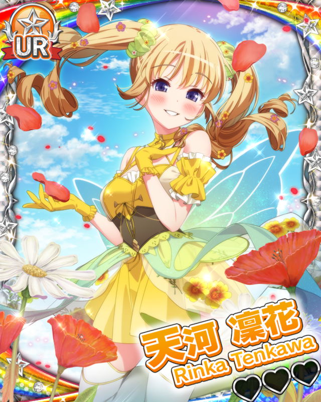 【9周年】天河凜花.jpg