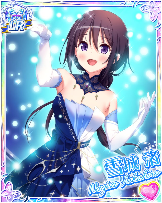 [覚醒]【未来図】雪城渚.jpg