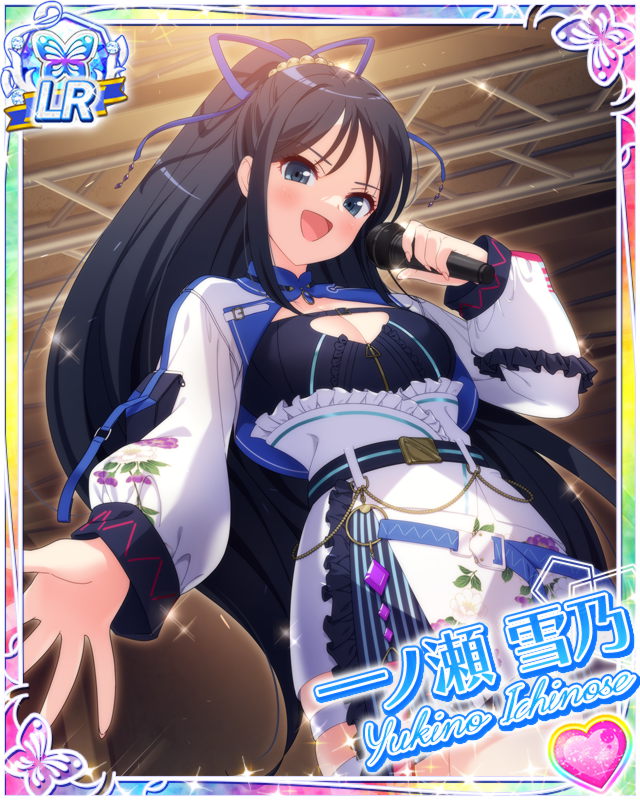 [覚醒]【氷華の刃】一ノ瀬雪乃.jpg