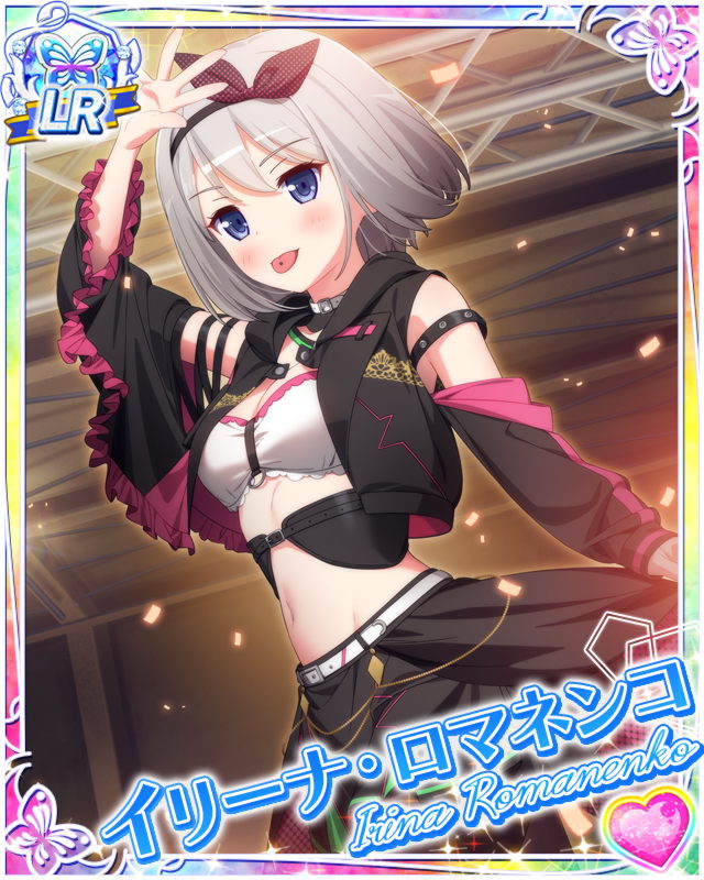 [覚醒]【無頼の華】イリーナ・ロマネンコ.jpg
