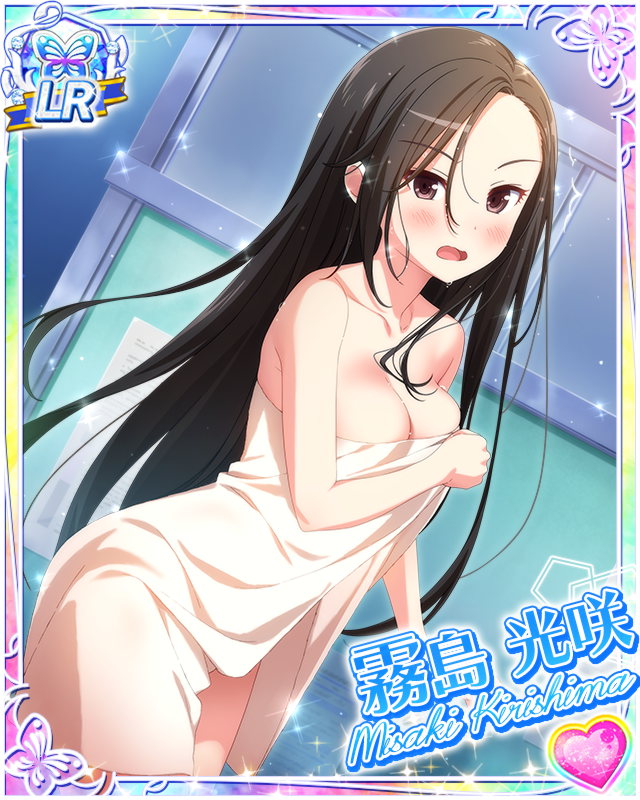 [覚醒]【雨のあとに】霧島光咲.jpg