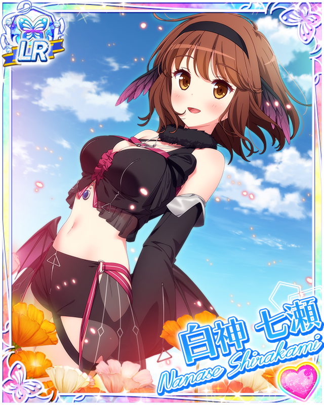 [覚醒]【風と七彩】白神七瀬.jpg