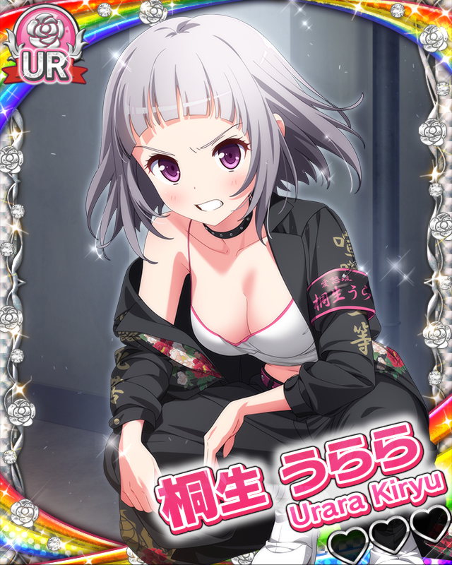 【咲乱ブレイカー】桐生うらら.jpg