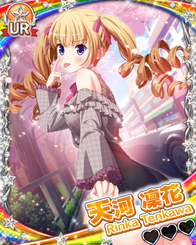 【姫のご機嫌】天河凜花.jpg