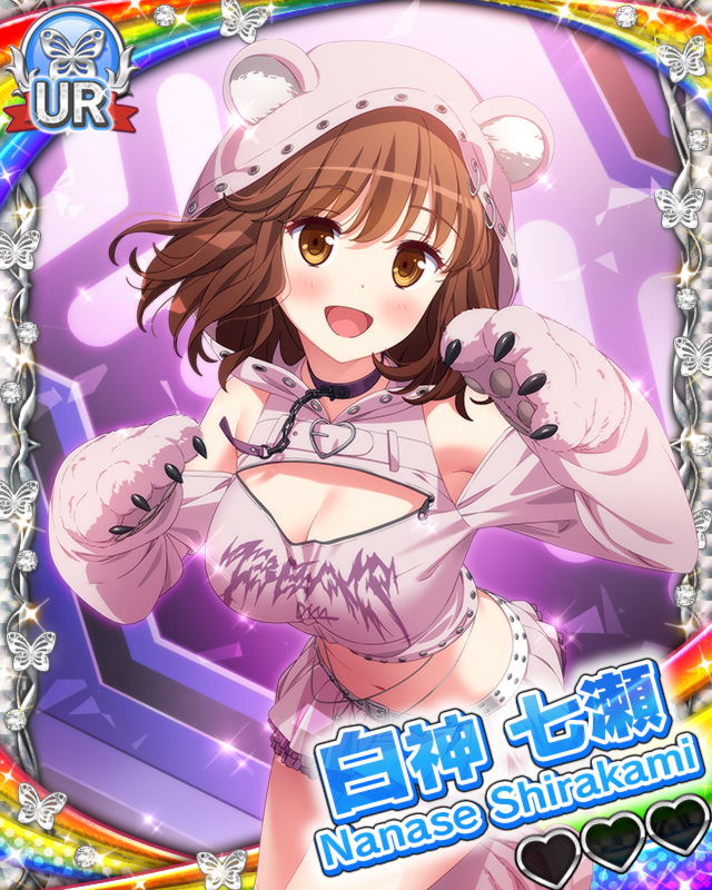 【風と七彩】白神七瀬.jpg