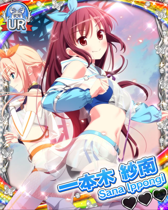 【10周年】一本木紗南.jpg