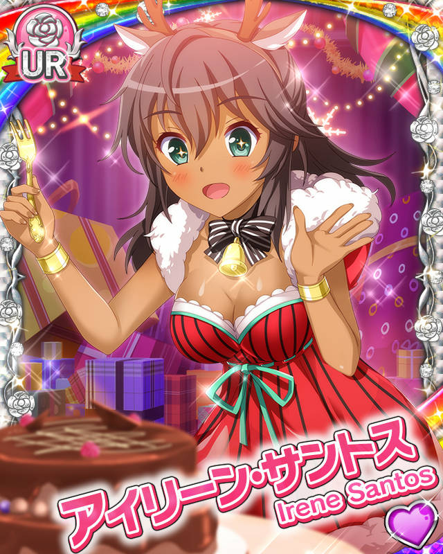 [覚醒]【いただきマス】アイリーン・サントス.jpg
