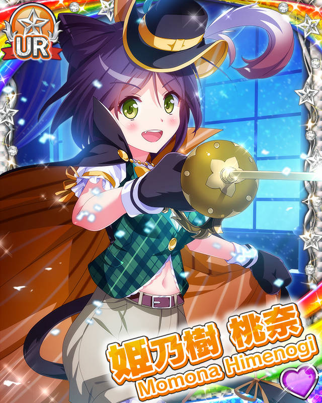 [覚醒]【おとぎ話】姫乃樹桃奈.jpg