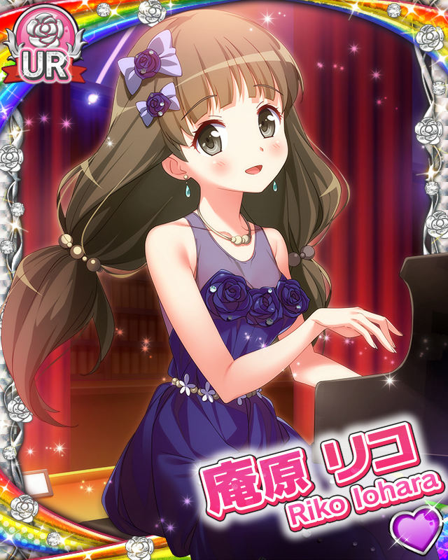 [覚醒]【おどおどJazz】庵原リコ.jpg