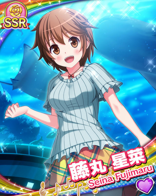 [覚醒]【お出かけ】藤丸星菜.jpg