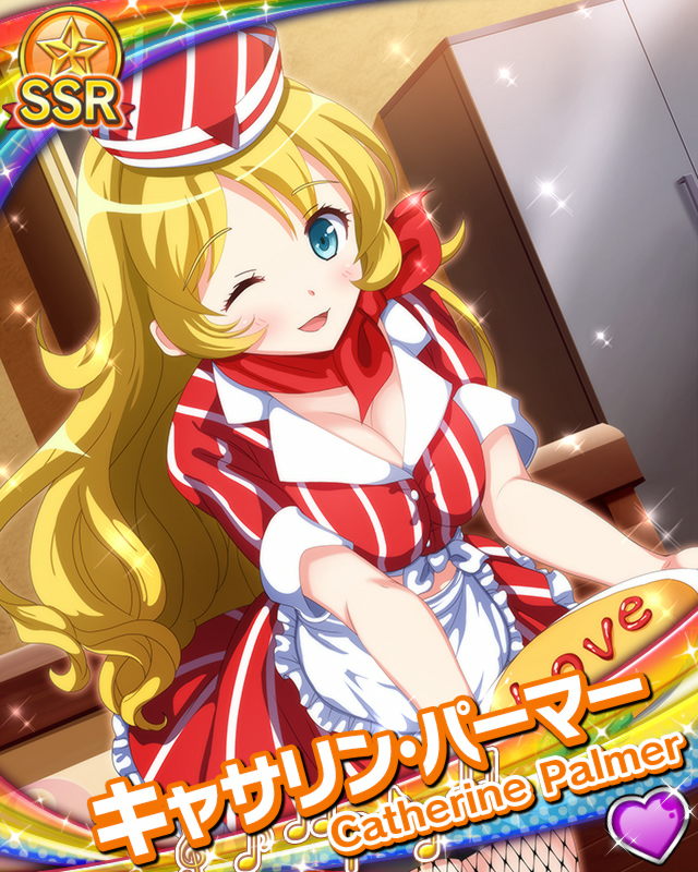 [覚醒]【お料理】キャサリン・パーマー.jpg
