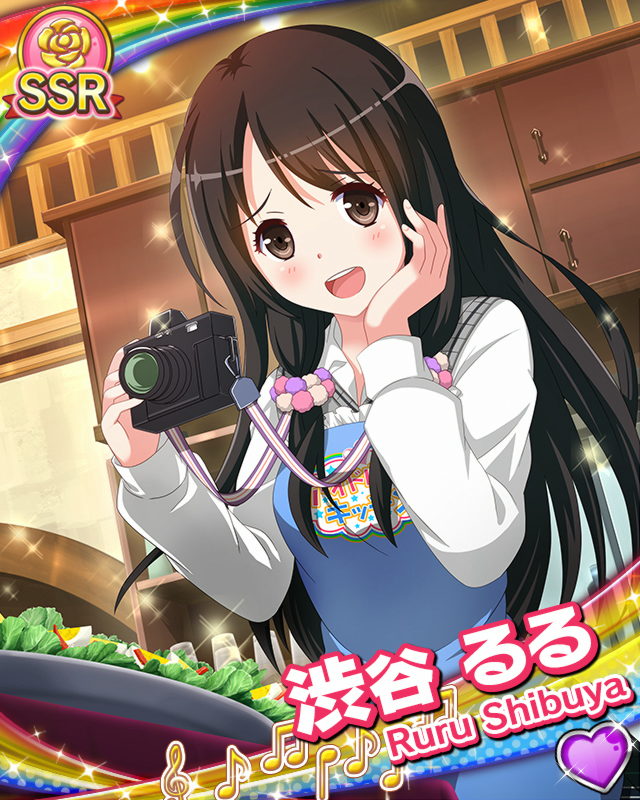 [覚醒]【お料理】渋谷るる.jpg