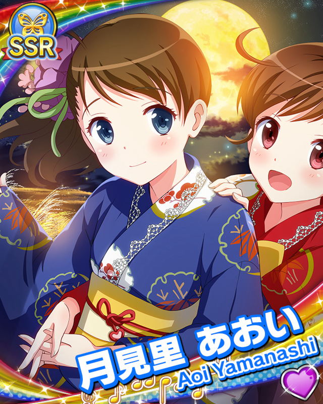 [覚醒]【お月見】月見里あおい.jpg