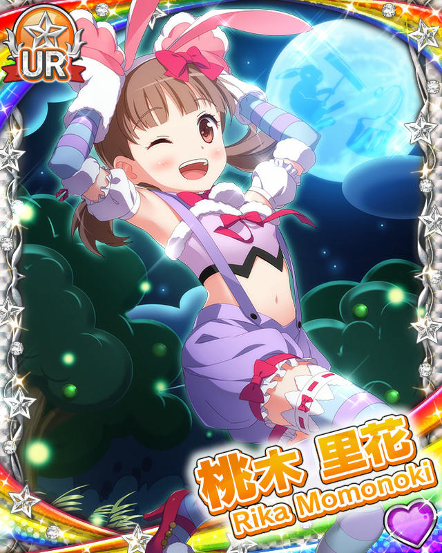 [覚醒]【お月見バニー】桃木里花.jpg