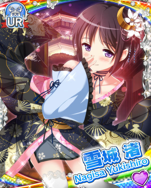 [覚醒]【お正月】雪城渚.jpg