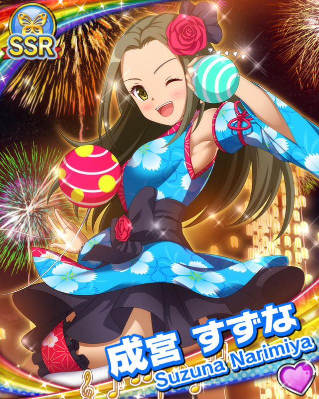 [覚醒]【お祭りライブ】成宮すずな.jpg