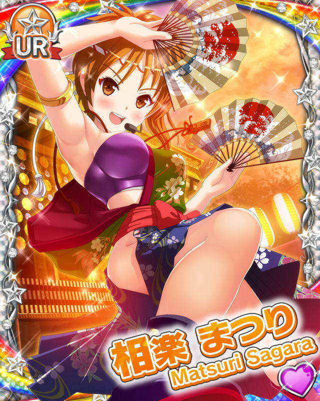 [覚醒]【お祭りライブ】相楽まつり.jpg