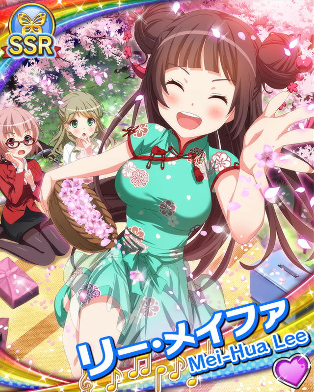 [覚醒]【お花見】リー・メイファ.jpg