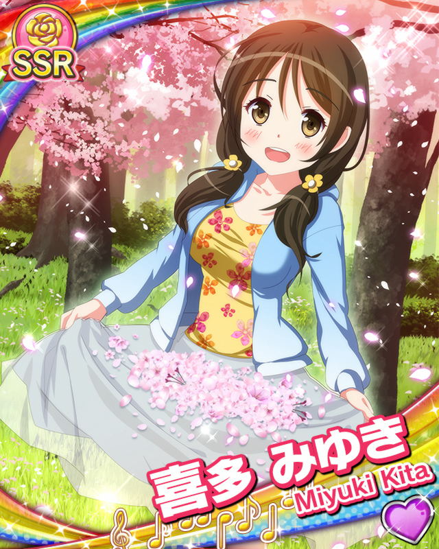 [覚醒]【お花見】喜多みゆき.jpg