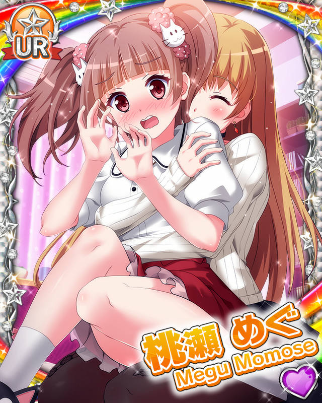 [覚醒]【お返し頂戴♪】桃瀬めぐ.jpg