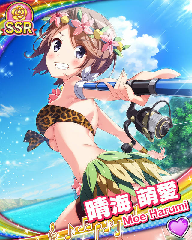[覚醒]【とったどー】晴海萌愛.jpg