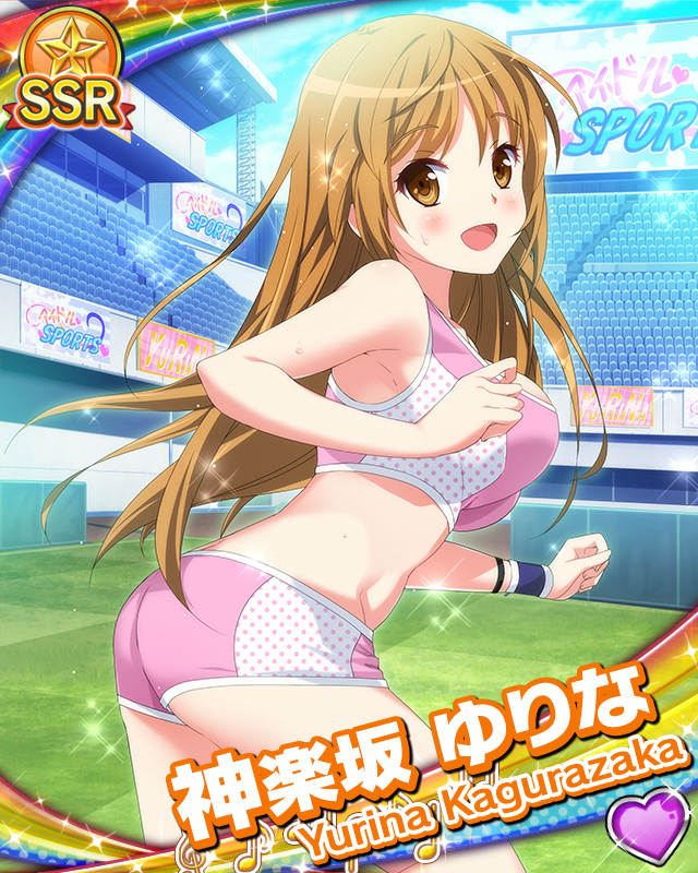 [覚醒]【どきメモ】神楽坂ゆりな.jpg