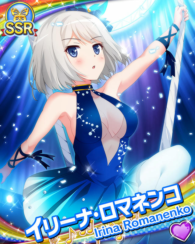 [覚醒]【のの道】イリーナ・ロマネンコ.jpg
