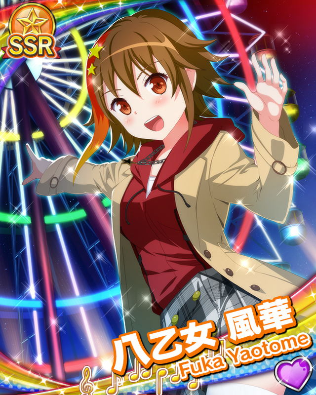 [覚醒]【はにかみ】八乙女風華.jpg
