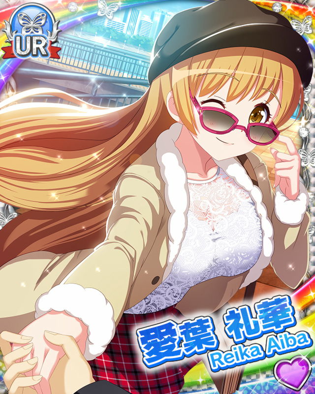 [覚醒]【はにかみ】愛葉礼華.jpg