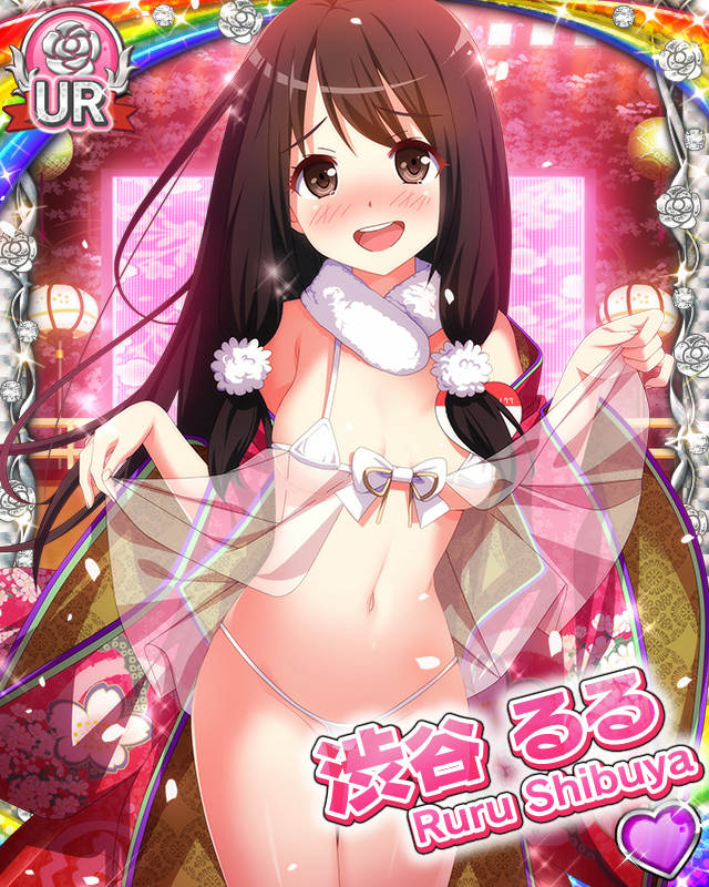 [覚醒]【ひなコン】渋谷るる.jpg