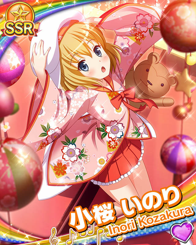 [覚醒]【ひなプリ】小桜いのり.jpg