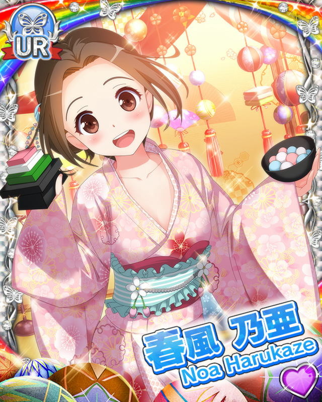 [覚醒]【ひな祭り】春風乃亜.jpg