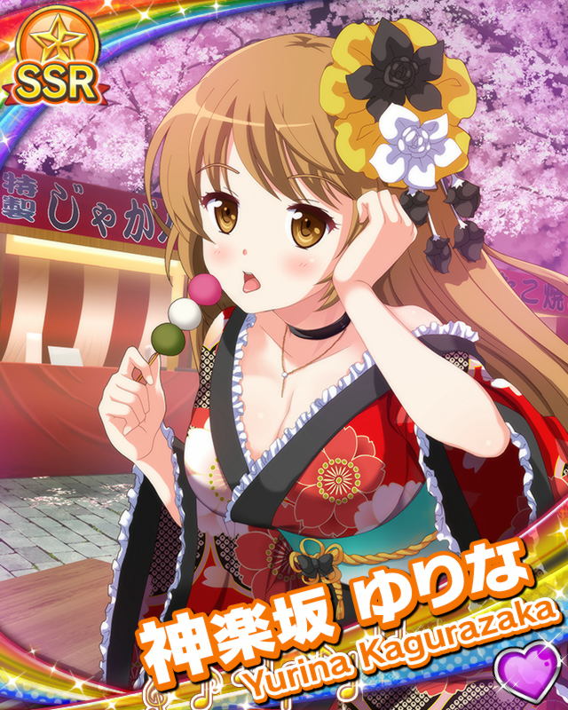 [覚醒]【ひな祭り】神楽坂ゆりな.jpg