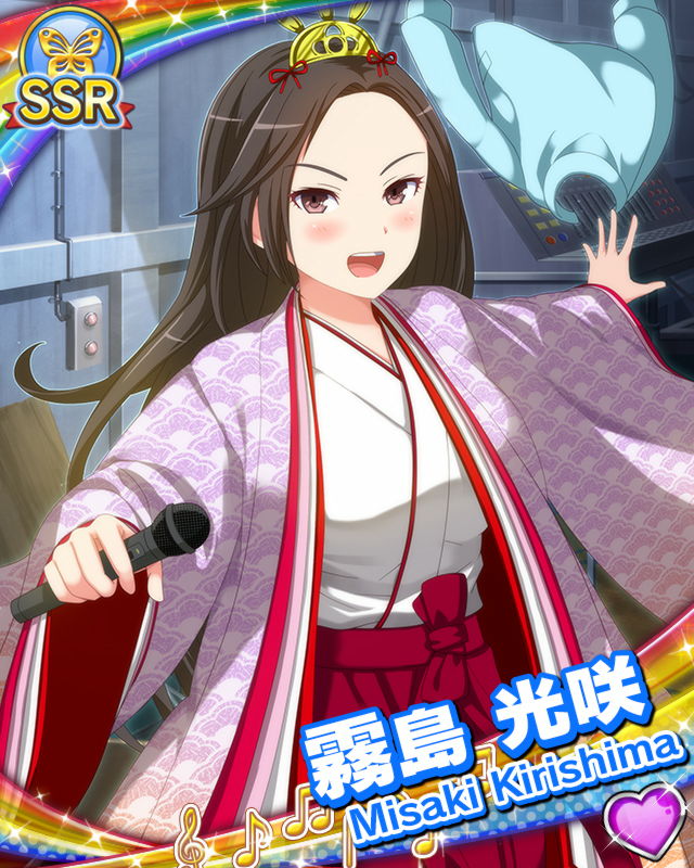 [覚醒]【ひな祭り】霧島光咲.jpg