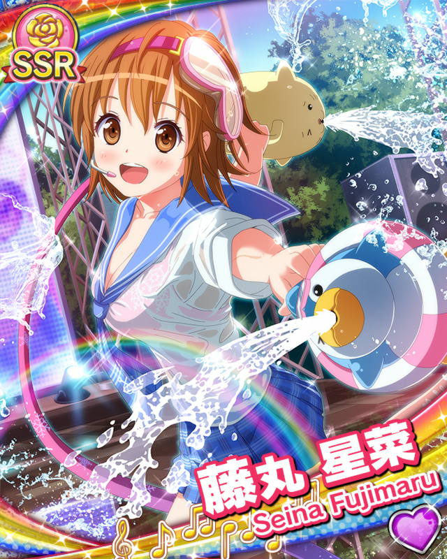 [覚醒]【びしょ濡れ】藤丸星菜.jpg