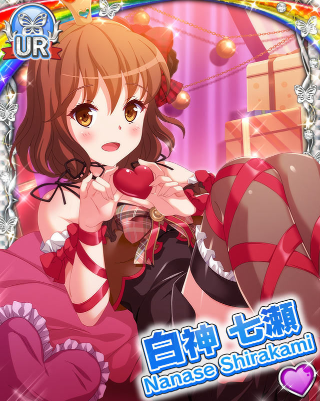 [覚醒]【ぴゅあ恋】白神七瀬.jpg