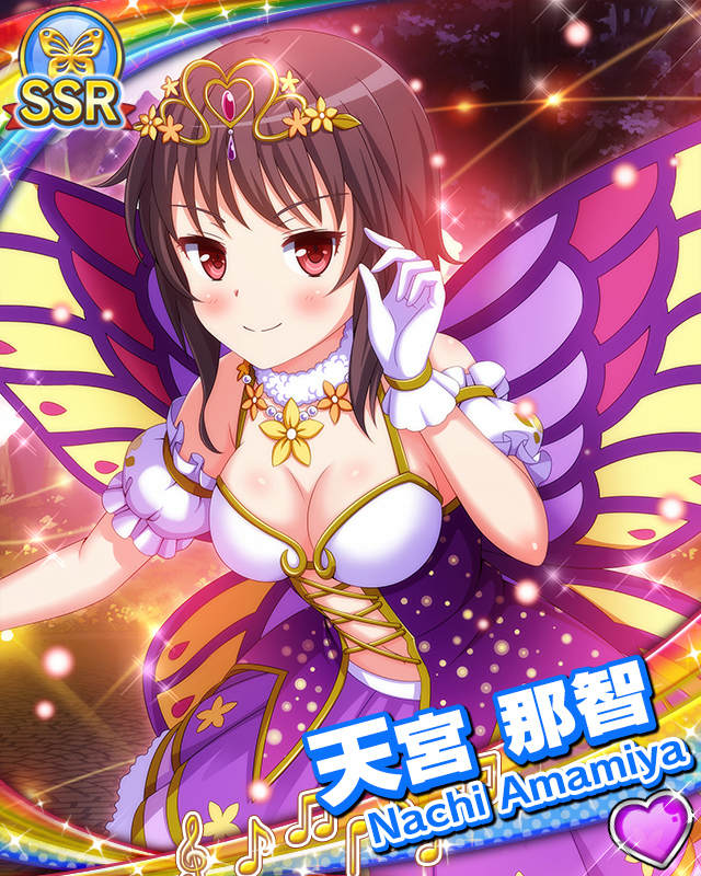 [覚醒]【ふぇありー】天宮那智.jpg