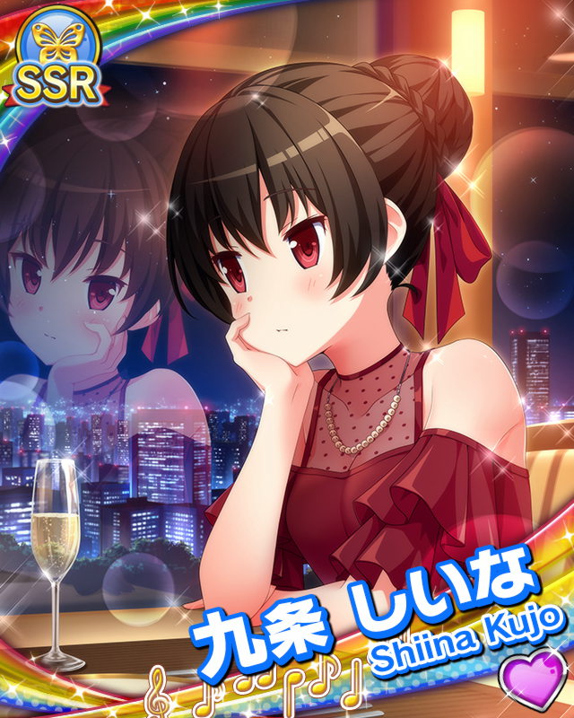 [覚醒]【アイドル世界一周】九条しいな.jpg