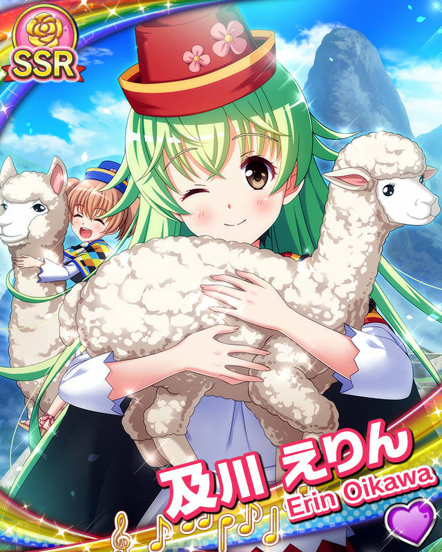 [覚醒]【アイドル世界一周】及川えりん.jpg