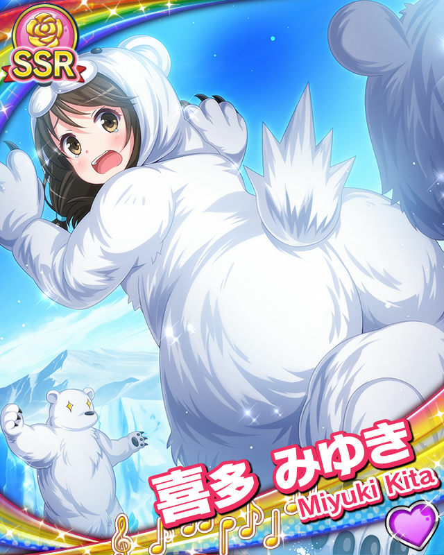 [覚醒]【アイドル世界一周】喜多みゆき.jpg