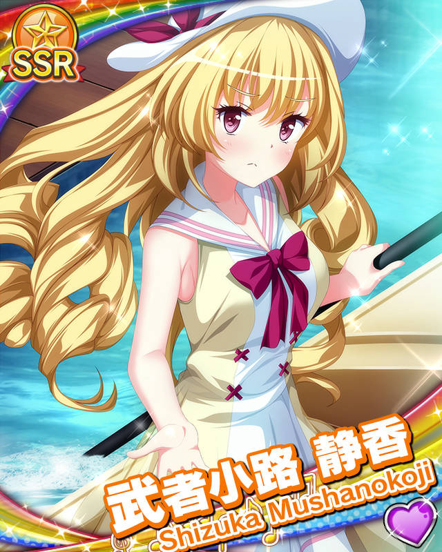 [覚醒]【アイドル世界一周】武者小路静香.jpg