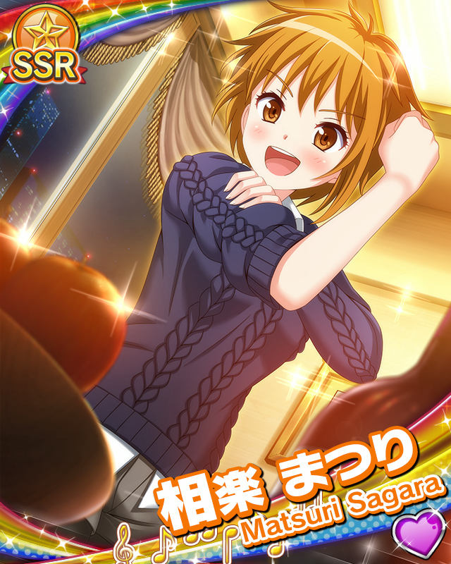 [覚醒]【イルミデート】相楽まつり.jpg