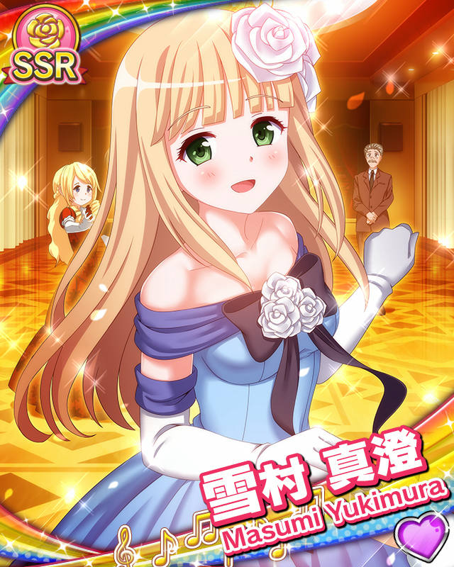 [覚醒]【イルミデート】雪村真澄.jpg
