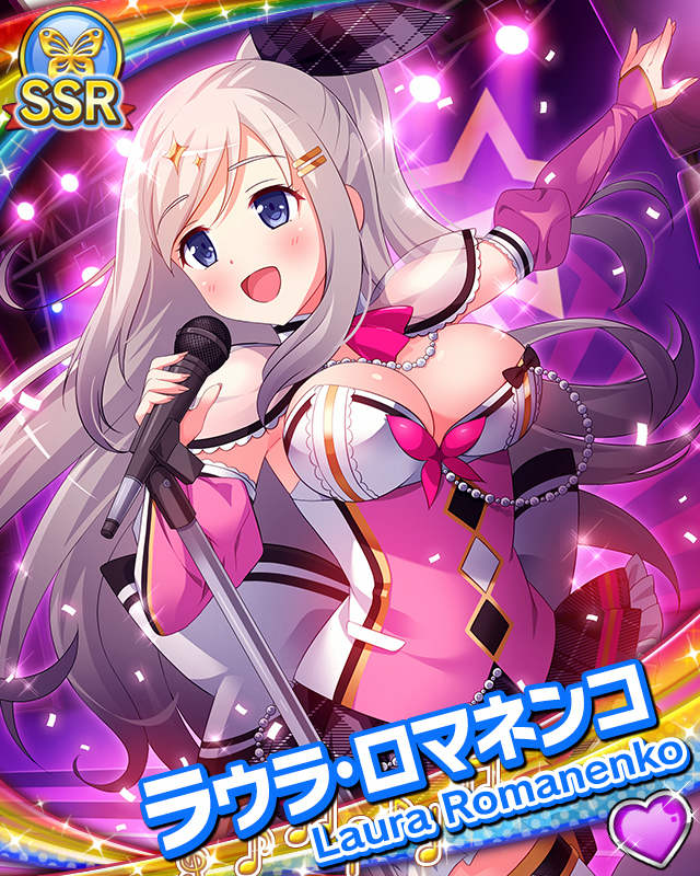 [覚醒]【キャラバン】ラウラ・ロマネンコ.jpg