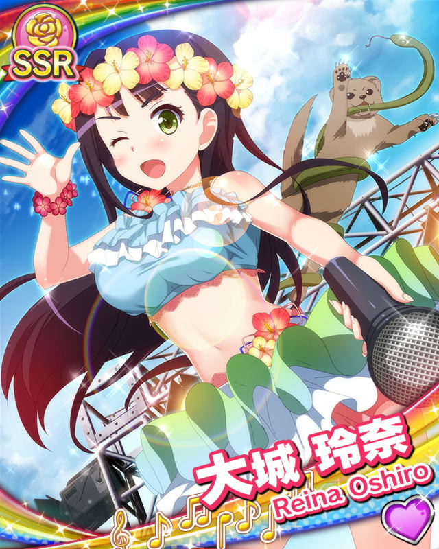 [覚醒]【キャラバン】大城玲奈.jpg