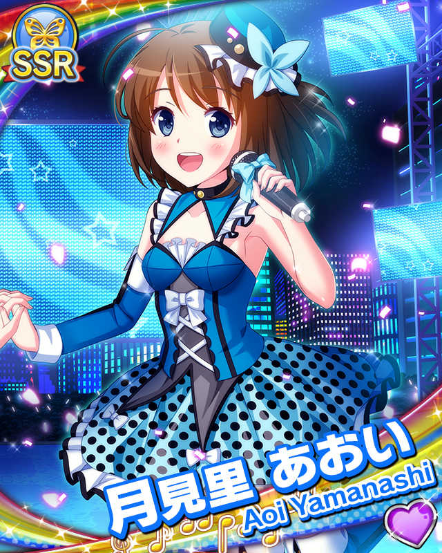 [覚醒]【キャラバン】月見里あおい.jpg