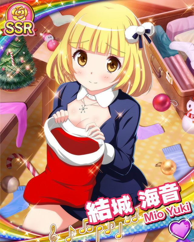 [覚醒]【クリスマス】結城海音.jpg
