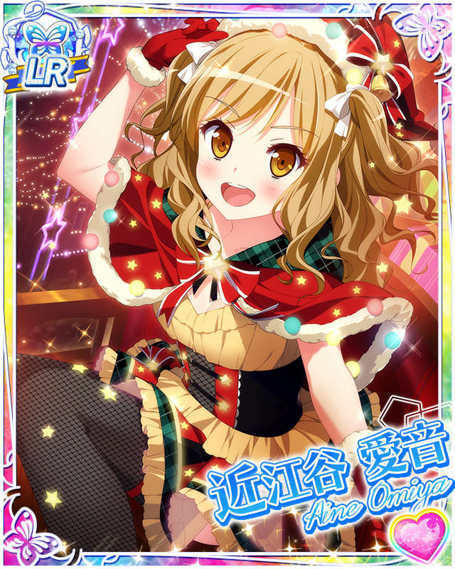 [覚醒]【クリパ☆】近江谷愛音.jpg